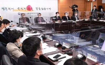 '50일 인수위' 본격가동…철통보안·기강잡기 속 업무보고 조율