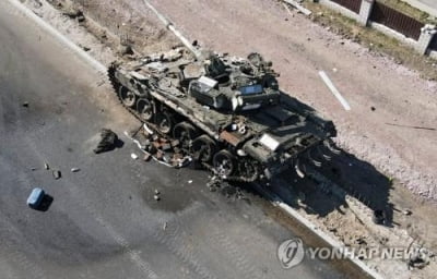 [우크라 침공] "러 전사자 9천861명"…관변매체 천기누설?