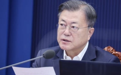 [속보] 문 대통령, NSC 전체회의 주재…北 탄도미사일 관련