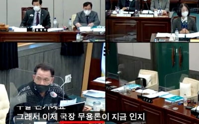 태백시의회가 시 국장 직위 무용론 꺼낸 이유는