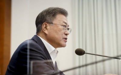 文 "우리의 부족한 점 때문에 국민의 성과 부정하면 안돼"