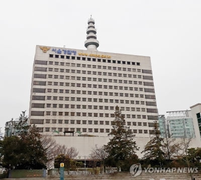 경찰, '세스코 영업비밀 탈취 혐의' 삼양인터내셔날 임원 송치