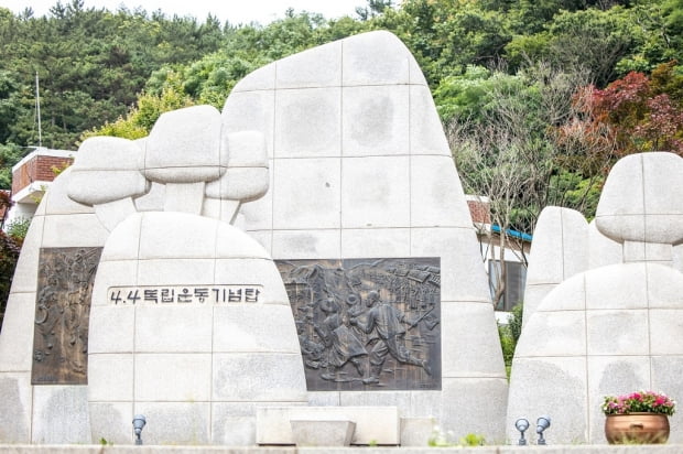 [기자단] 대소면의 만세운동을 떠올리며
