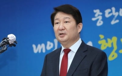 두 달여 앞둔 대구시장 선거판 '출렁'…권영진 3선 포기