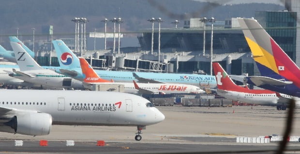 인천국제공항 주기장에 각 항공사 비행기들이 서 있다. 뉴스1