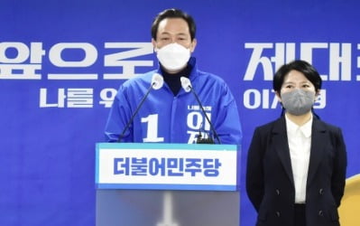 우상호 "안철수, '행정'하고 싶다? 국무총리직 제안 받은 듯"