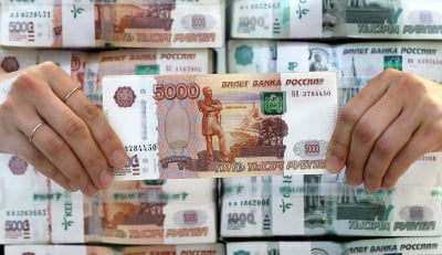 피치, 러시아 국가신용등급 C로 하향…"디폴트 직전 수준"