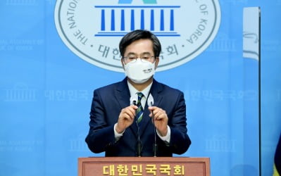김동연, 경기지사 출마 선언 "정치교체 위해 반드시 이길 것"