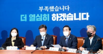 180석 민주당, 윤석열 정책에 잇단 '대립각'