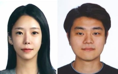 "도와주세요"…'가평 계곡 살인' 용의자 이은해, 과거 글 '소름'