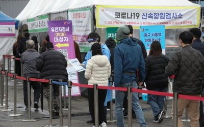 "한국, 코로나 대유행 벗어나는 첫 국가 될 수도"…WSJ 전망