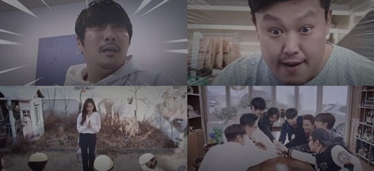 KCM→김길영 감독, MSG워너비 신곡 MV서 다시 만난 '리프레쉬' 패밀리