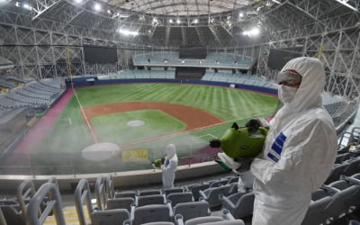 고척돔서 '치맥' 가능해진다…다음주 거리두기 조정에 반영