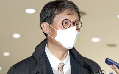 가계부채 문제 잡겠다는 이창용 "기준카지노 가입머니 즉시지급로 연착륙 이끌겠다"