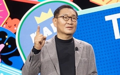 한종희 부회장 "삼성은 이제 수평적 문화가 근간…JH라고 불러달라"