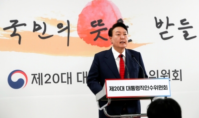 [속보] 尹 "한덕수, 민관 아우르는 경험…내각 총괄 적임자"