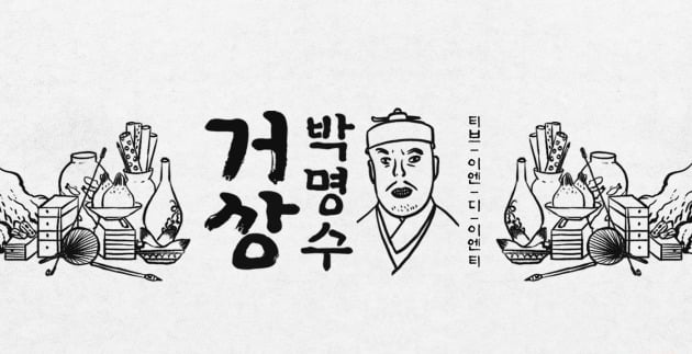 사진=SSG닷컴