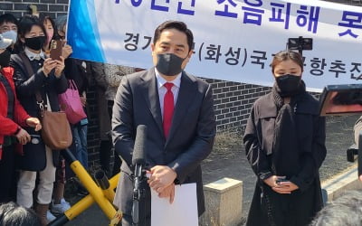 '경기지사 출마' 강용석 "수원·성남 비행장, 과천 경마장 없애겠다"