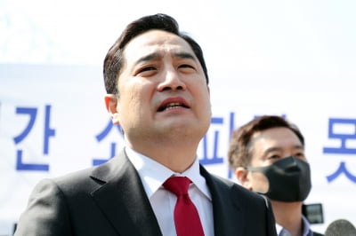 "박근혜 꿈 이룰 것"…강용석, 경기지사 선거 출마 선언