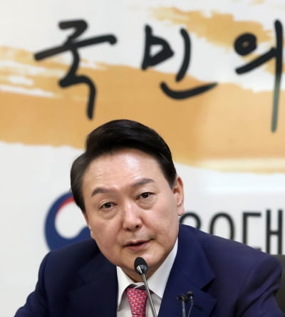 [카지노 꽁머니 지급] "尹 정부, 국정과제 약 110개·실천과제 580개 축약"