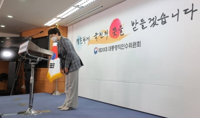 [속보] 김은혜 당선인 대변인직 사퇴…후임에 배현진