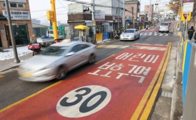 인수위 "심야시간 스쿨존 제한속도 최대 50km 상향"