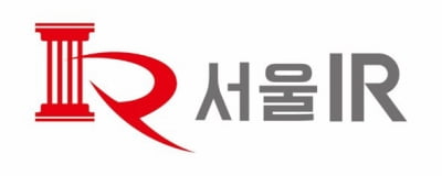 "뉴스부터 대응전략까지"…서울IR, 기업설명 플랫폼 'IR 업 웍스' 출시