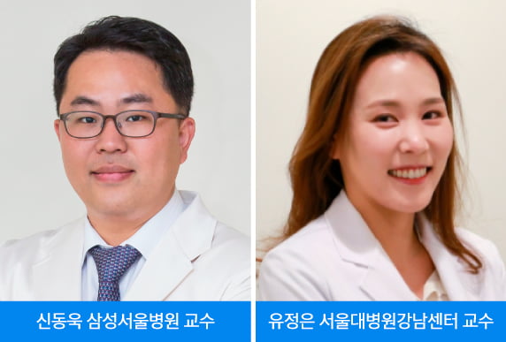 신동욱 삼성서울병원 교수(왼쪽)와 유정은 서울대병원 강남센터 교수. 삼성서울병원 제공