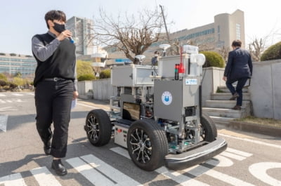 인하대, 자율주행로봇 시연 성공..화재 예방