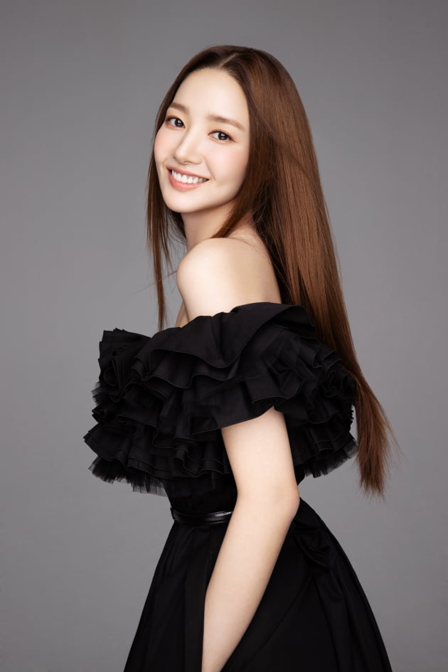 Park Min Young Song Kang