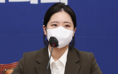 박지현 "부동산·대선 책임있는 분들이 후보 등록"…노영민·송영길 '직격'