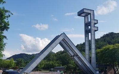 [단독] 서울대 경제학부 복수전공 선발 앞두고…문과생들 '반발'