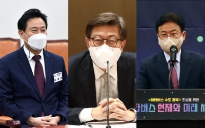 국민의힘, 서울 오세훈·부산 박형준·경북 이철우 공천 확정