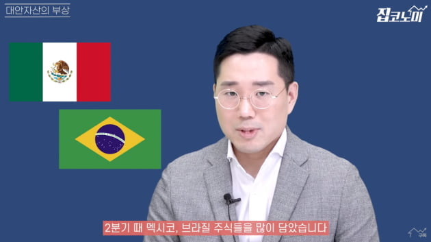 고개 드는 서울 집값…급등열차 출발?! [집코노미TV] 