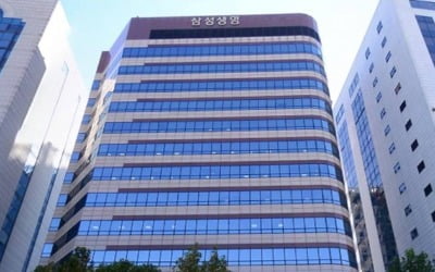 부동산 조각투자 비브릭, 부산 초량MDM타워 첫 공모 상장