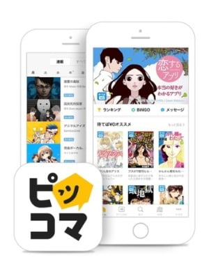 세계 시장 휩쓰는 한국 웹툰 플랫폼…올해 유럽·일본서 대결