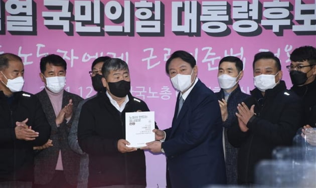 [단독] 윤석열 당선인 15일 한국노총 방문…"노동계 안고 간다"