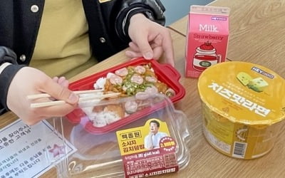 "학식보다 싸네"… 초가성비 '백종원 도시락' 나왔다