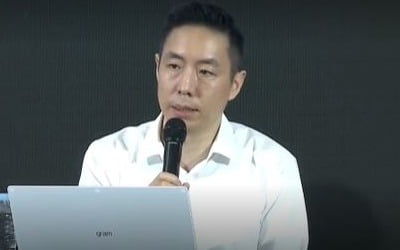 네이버 CFO "자회사 상장 자체가 목표 되면 안돼"…경쟁사 저격?