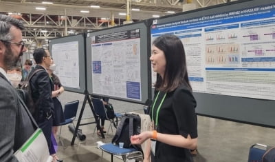 한미약품·북경한미, AACR서 항암카지노 찰리 연구결과 각각 발표