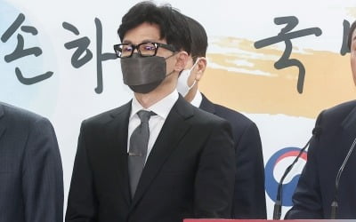김어준 "한동훈 법무부 장관 지명은 권력이 옷을 벗고 다니는 것"