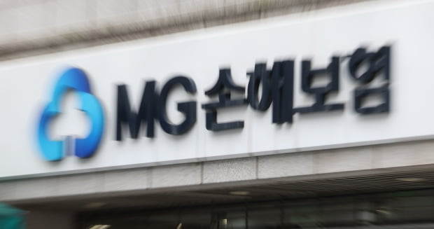 13일 오전 서울 강남구의 MG손해카지노 노말 본사. 사진=연합뉴스