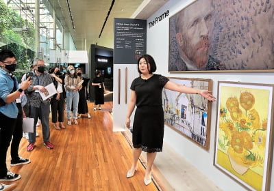 싱가포르 국립미술관 작품, 삼성전자 TV로 본다 