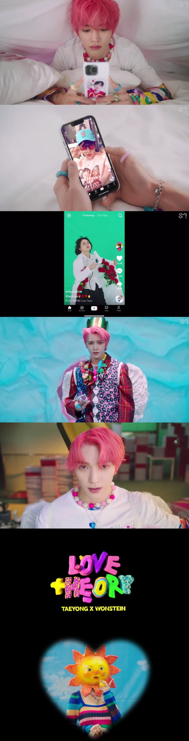 NCT 태용X원슈타인 /사진=SM엔터테인먼트 제공