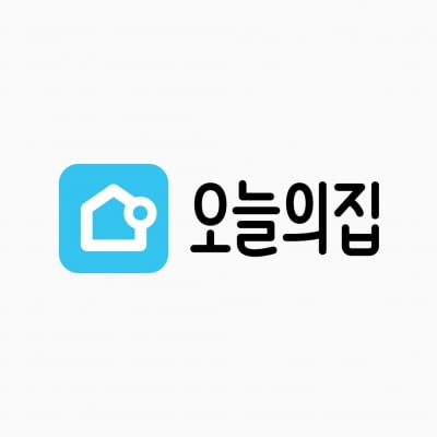 '오늘의집', KDB산업은행·소프트뱅크 등으로부터 2350억 투자 유치