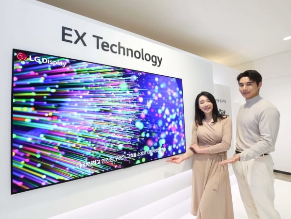 LG디스플레이 OLED.EX [사진=LG디스플레이]