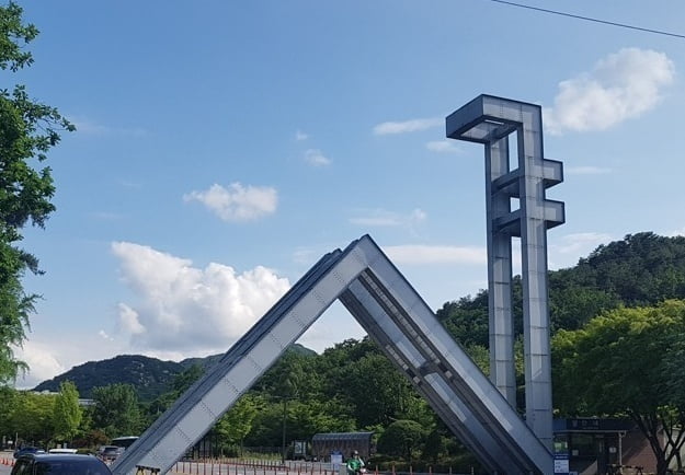 서울대 대학원, AI 빅데이터로 '쏠림현상'…문과생까지 몰려