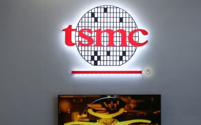 파운드리1위 TSMC '어닝서프라이즈'…삼성전자와 격차 더 벌리나 