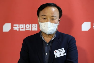 김재원, 유영하에 대구시장 단일화 제안…"단일화 요구가 대의"