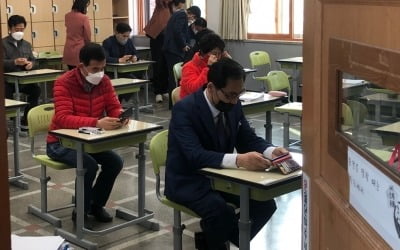 이준석도 응시한 국힘 '공천 자격시험'…4400명 몰렸다